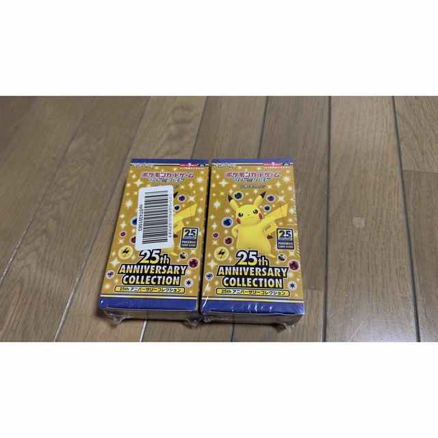 ポケモンカード25th ANNIVERSARY COLLECTION 2セット ポケモンカード25th ANNIVERSARY COLLECTION 2セット