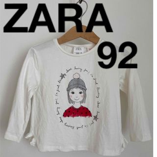 ザラキッズ(ZARA KIDS)のZARA トップス　カットソー(Tシャツ/カットソー)