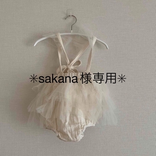 ✳︎sakana様専用✳︎monbebe angel bloomer 韓国子供服(スカート)