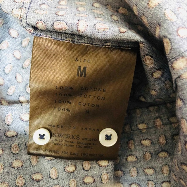 JOURNAL STANDARD(ジャーナルスタンダード)のジャーナルスタンダード　長袖シャツ　厚手　日本製　綿100% コットン　M メンズのトップス(シャツ)の商品写真