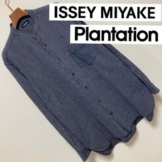 プランテーション(Plantation)の良品■Plantation ISSEY MIYAKE■バンドカラー シャツ M(シャツ)
