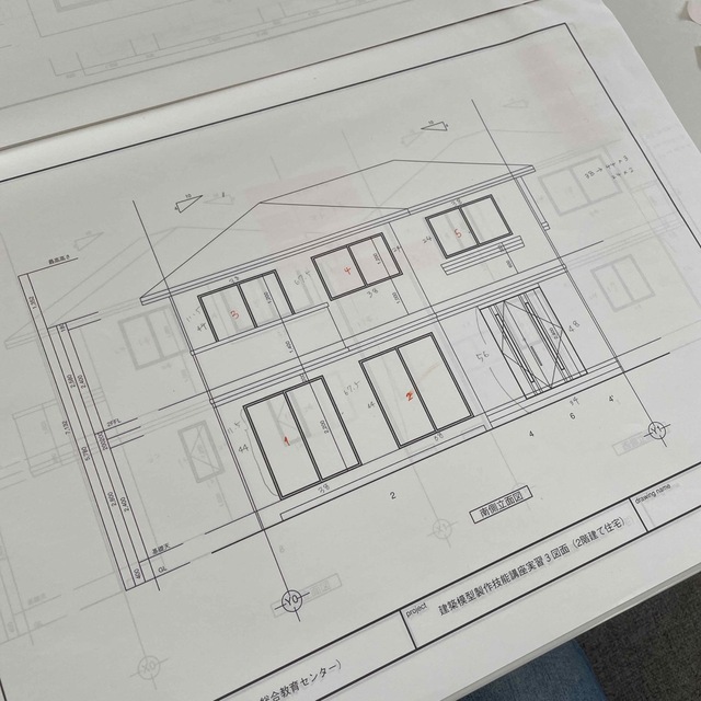 がくぶん　建築模型製作　図面・パーツ図解集 エンタメ/ホビーの本(資格/検定)の商品写真