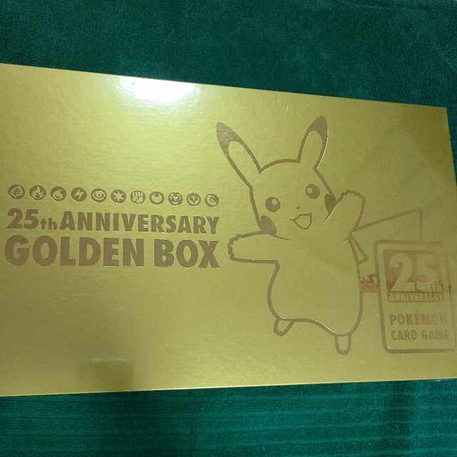 25th ANNIVERSARY GOLDENBOX 未開封BOX PK-231 - Box/デッキ/パック
