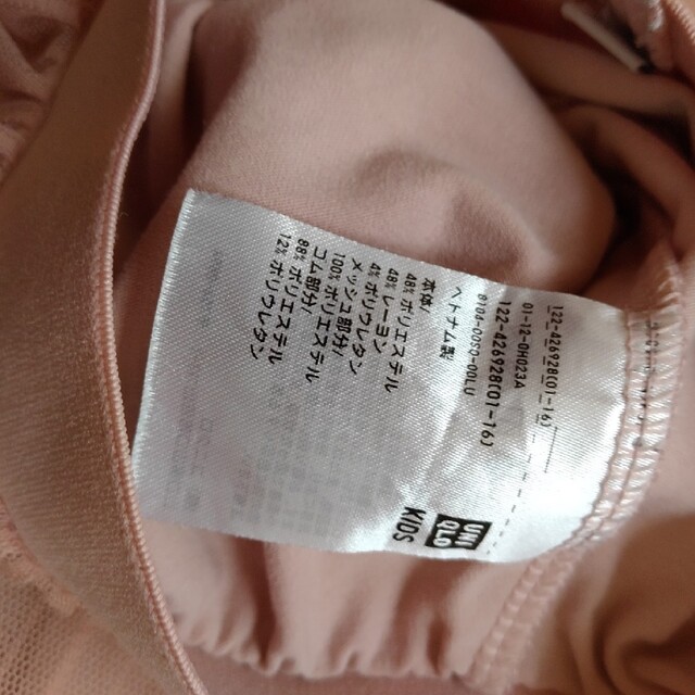 UNIQLO ユニクロ 120cm レース スカート キッズ/ベビー/マタニティのキッズ服女の子用(90cm~)(スカート)の商品写真