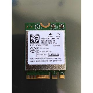 Realtek RTL8852AE WiFi 6 Bluetooth 5.2(PCパーツ)