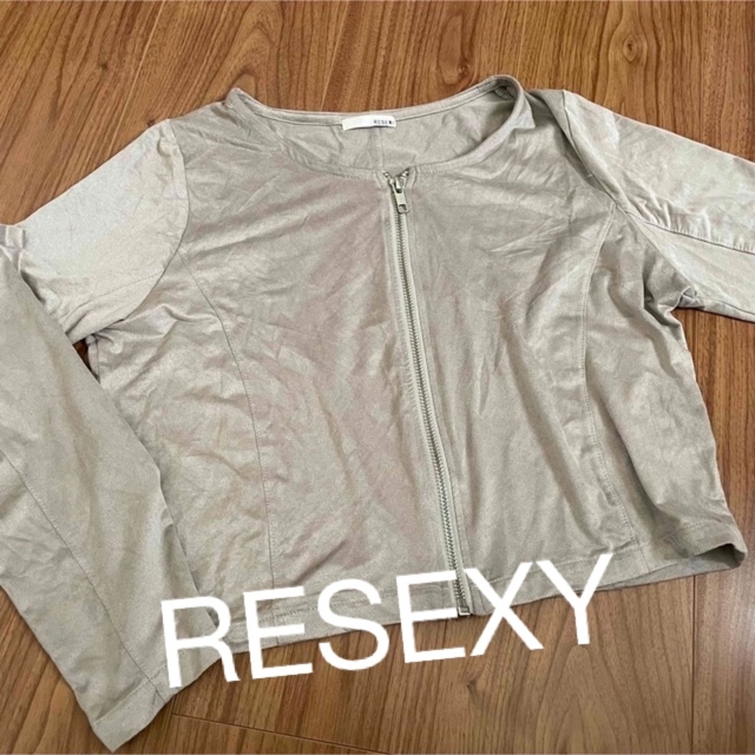 RESEXXY(リゼクシー)のレディース　RESEXY ジップアップ　ノーカラージャケット　長袖　ブルゾン レディースのジャケット/アウター(ブルゾン)の商品写真
