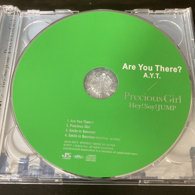 Are You There？/Precious Girl（初回限定盤2） エンタメ/ホビーのエンタメ その他(その他)の商品写真