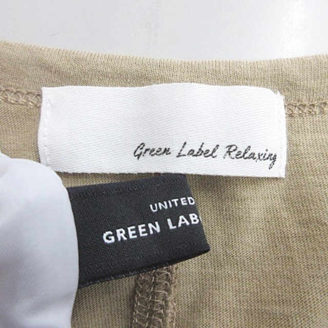UNITED ARROWS green label relaxing(ユナイテッドアローズグリーンレーベルリラクシング)のグリーンレーベルリラクシング カットソー スカート 2枚 ベージュ グレー 42 レディースのトップス(カットソー(半袖/袖なし))の商品写真