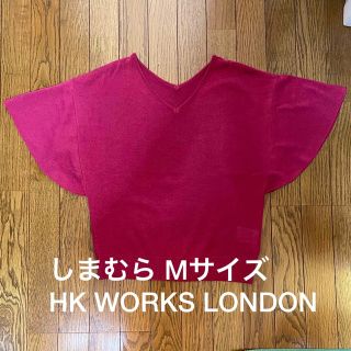 シマムラ(しまむら)の値下げ美品しまむら HK WORKS LONDON Vネック 半袖  トップス(カットソー(半袖/袖なし))