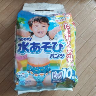 ユニチャーム(Unicharm)の専用　新品未開封　水遊びパンツBIG(ベビー紙おむつ)