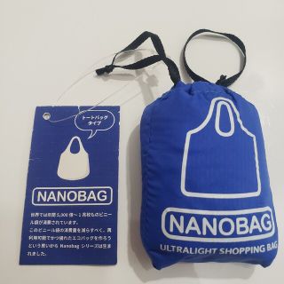 【生産終了商品】新品 NANOBAG 3.0 ナノバッグ 折りたたみ エコバッグ(エコバッグ)