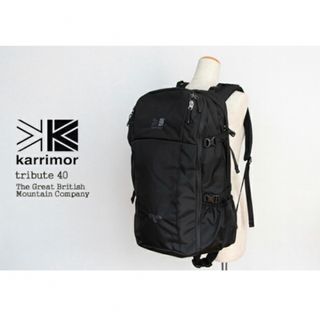 カリマー(karrimor)の[カリマー] デイパック バックパック ビジネス 出張 tribute 40(バッグパック/リュック)