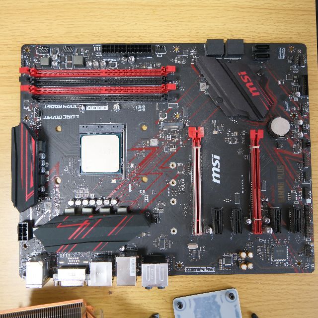 【しんらーめんさま専用】MSI B450 GAMING PLUS ATX