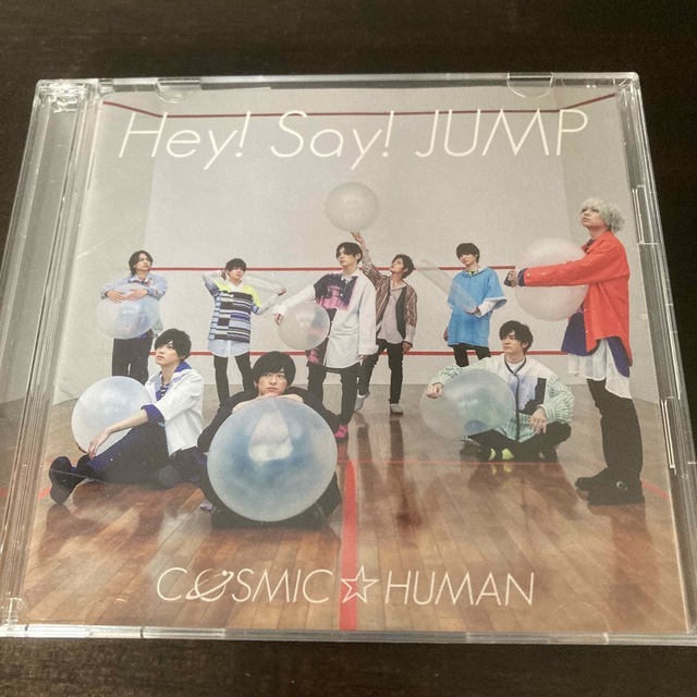 COSMIC☆HUMAN（初回限定盤1） エンタメ/ホビーのCD(ポップス/ロック(邦楽))の商品写真