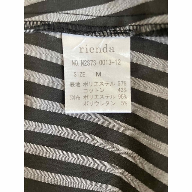 rienda(リエンダ)のriendaストライプシャツ レディースのトップス(シャツ/ブラウス(長袖/七分))の商品写真