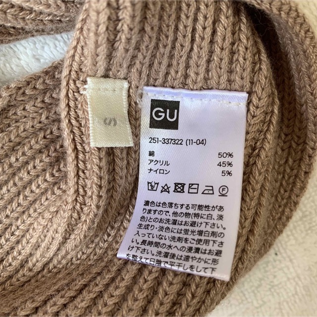 GU - GU 2WAYニットビスチェ Sサイズの通販 by IKUKO's shop｜ジーユー