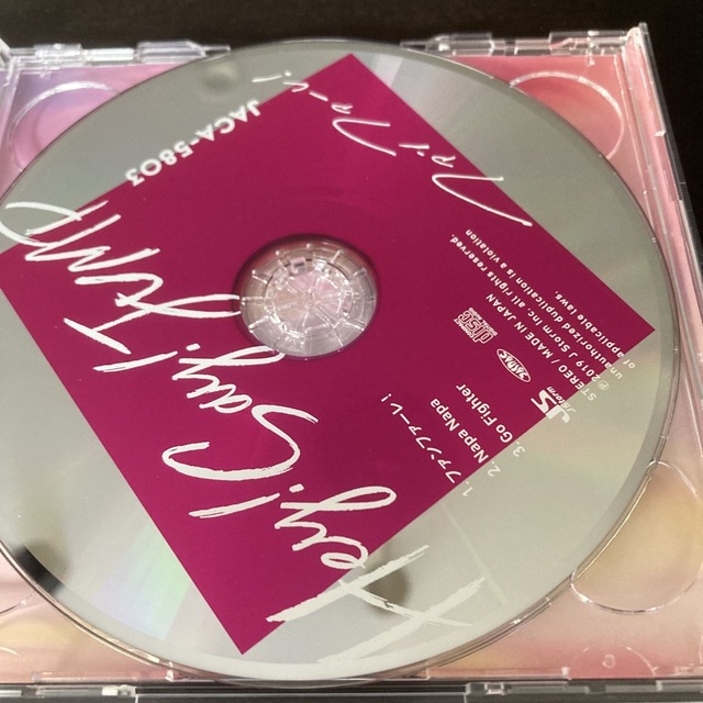 ファンファーレ！（初回限定盤2） エンタメ/ホビーのCD(ポップス/ロック(邦楽))の商品写真