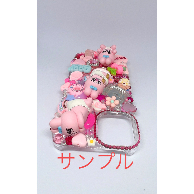 おぱんちゅうさぎ iPhoneケース デコ電 iPhone14