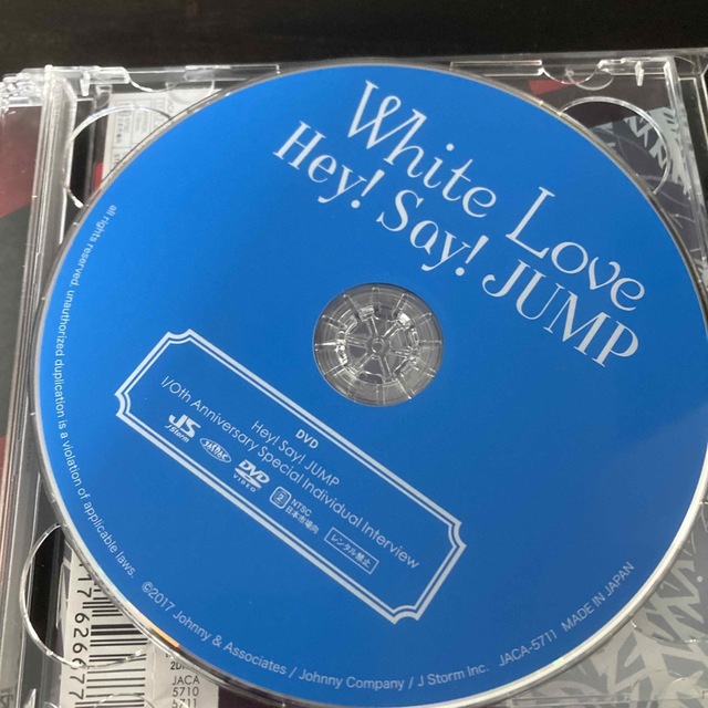 White Love（初回限定盤2） エンタメ/ホビーのCD(ポップス/ロック(邦楽))の商品写真