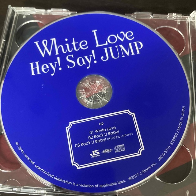 White Love（初回限定盤2） エンタメ/ホビーのCD(ポップス/ロック(邦楽))の商品写真