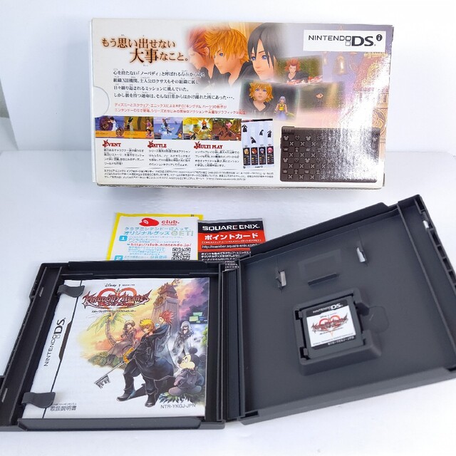 キングダムハーツ ニンテンドーDSi本体 本体とタッチペンのみ 少し キングダムハーツ ニンテンドーDSi本体 本体とタッチペンのみ 少し
