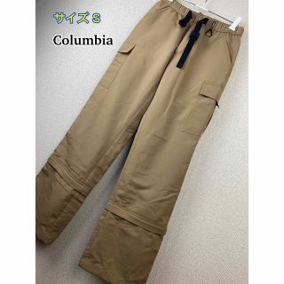 コロンビア(Columbia)の美品☆ Columbia パンツ(登山用品)