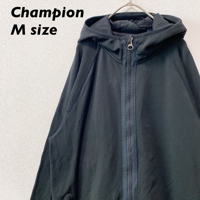 Champion(チャンピオン)のチャンピオン　パーカー　フーディ　フルジップ　ジップアップ　黒色　男女兼用　M メンズのトップス(パーカー)の商品写真