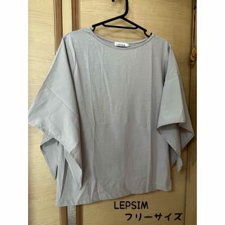 レプシィム(LEPSIM)のLEPSIM トップス　カットソー　半袖　(カットソー(半袖/袖なし))