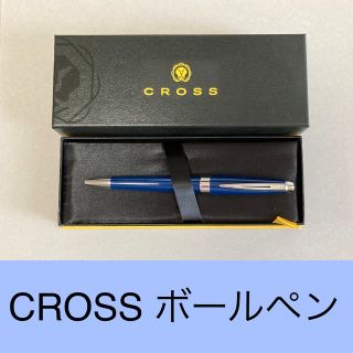 訳あり】クロス ボールペン 非売品 キャノン 希少 - www.senzailbanco.it