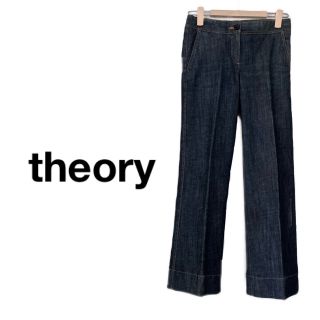 セオリー デニム/ジーンズ(レディース)(ワイド)の通販 27点 | theory