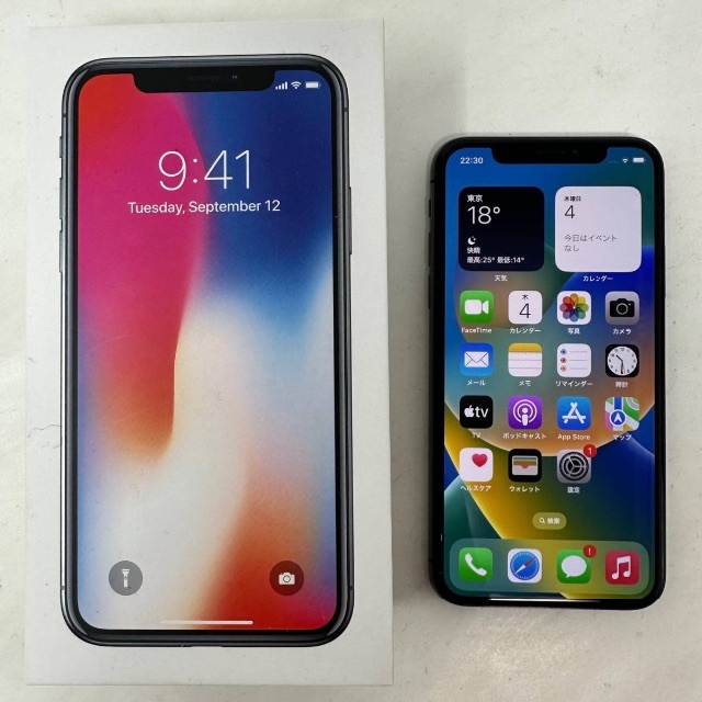 SIMフリー iPhone X 64GB MQAX2J/A スペースグレイ-