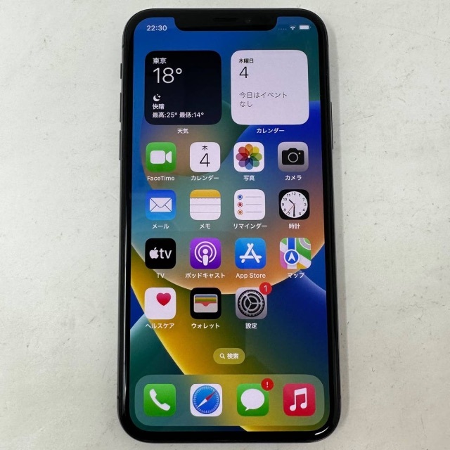 Apple(アップル)のSIMフリー iPhone X 64GB MQAX2J/A スペースグレイ スマホ/家電/カメラのスマートフォン/携帯電話(スマートフォン本体)の商品写真