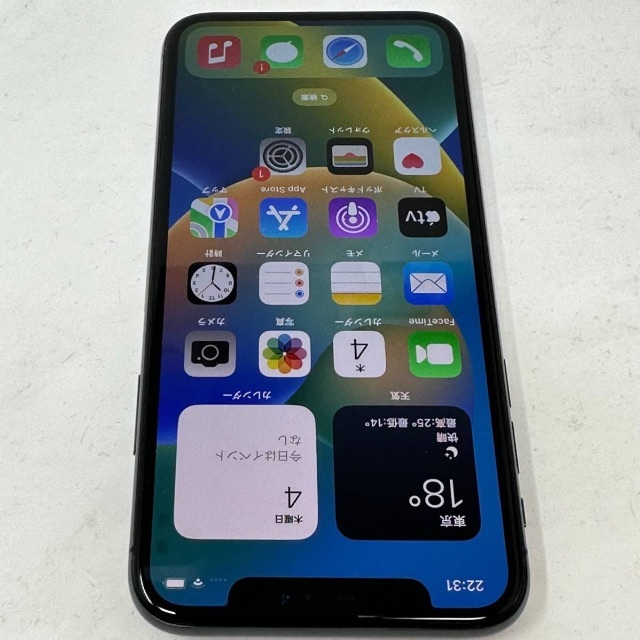 Apple(アップル)のSIMフリー iPhone X 64GB MQAX2J/A スペースグレイ スマホ/家電/カメラのスマートフォン/携帯電話(スマートフォン本体)の商品写真