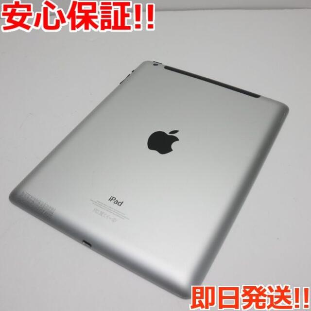 良品 au iPad 第4世代 cellular 64GB ホワイト 1