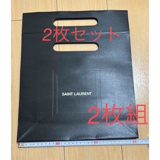 サンローラン(Saint Laurent)のサンローラン　saint laurent 紙袋　ショッパー　2枚セット(ショップ袋)