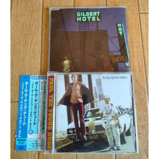 初回限定盤 廃盤 ポール・ザ・ヤング・デュード ベスト・オブ・ポール・ギルバート(ポップス/ロック(洋楽))