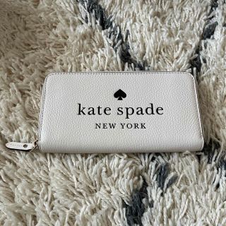 ケイトスペードニューヨーク(kate spade new york)のケイトスペード 長財布(財布)