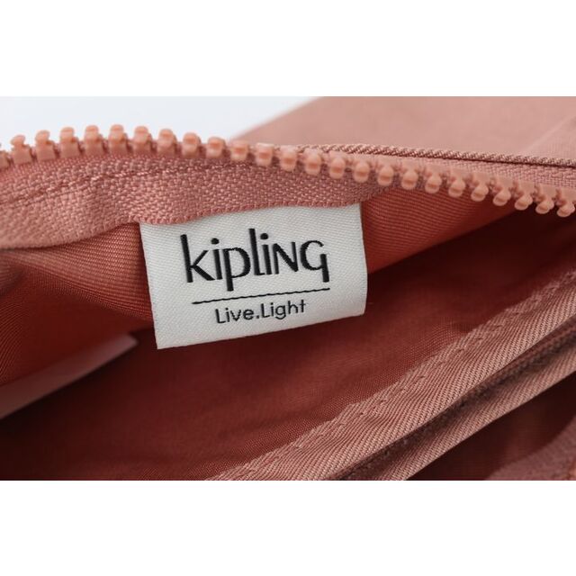 kipling   キプリング ポーチ 未使用 ナイロン チャーム付 マルチ