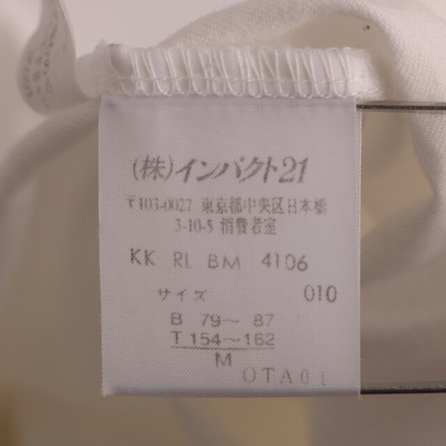 Ralph Lauren(ラルフローレン)のラルフローレン 半袖Tシャツ 無地 クルーネック ポニーロゴ トップス スポーツ 日本製 レディース Mサイズ ホワイト RALPH LAUREN レディースのトップス(Tシャツ(半袖/袖なし))の商品写真