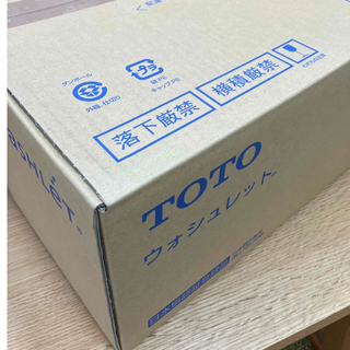 トウトウ(TOTO)のTOTOウォシュレットホテル仕様 TCF5230R 【開封未使用】(その他)