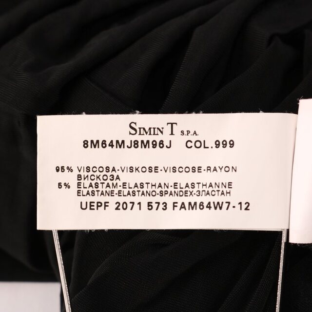 ARMANI COLLEZIONI(アルマーニ コレツィオーニ)のアルマーニコレッツォーニ 半袖Tシャツ Vネック 無地 トップス シンプル ストレッチ レディース 42サイズ ブラック ARMANI COLLEZIONI レディースのトップス(Tシャツ(半袖/袖なし))の商品写真