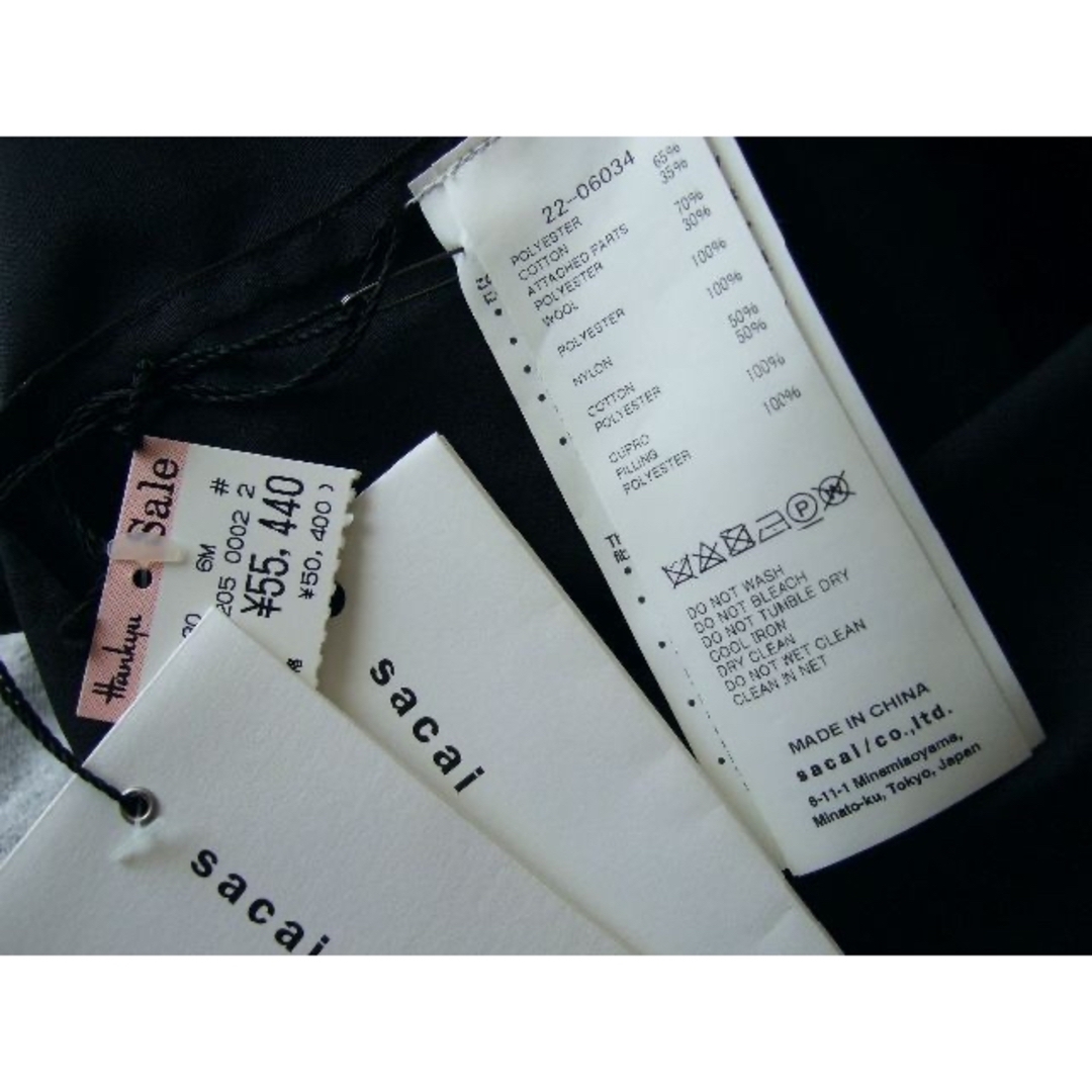 sacai - sacai MA-1 DETAIL DOCKING SLEEVELESS シャツの通販 by だい ...