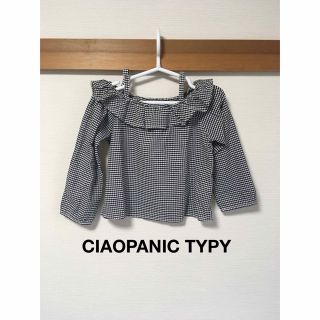 チャオパニックティピー(CIAOPANIC TYPY)のチャオパニックティピー　ブラウス　120(ブラウス)