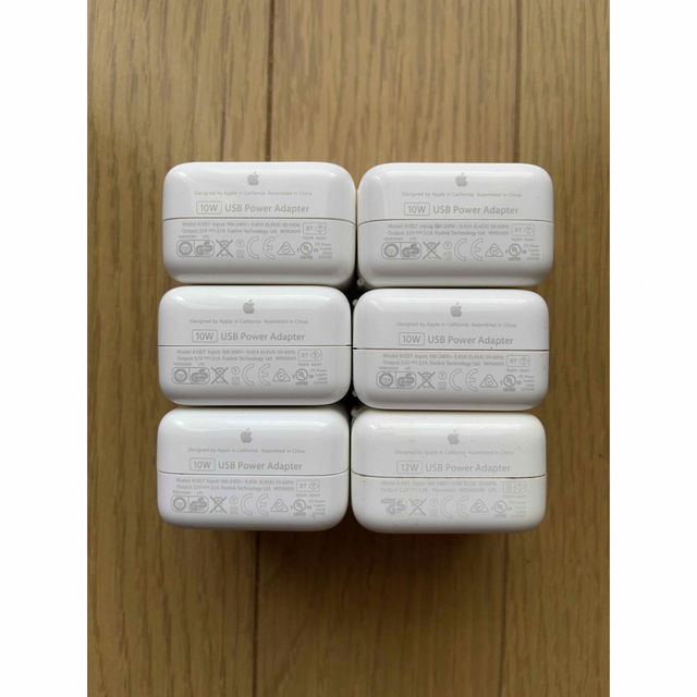 Apple(アップル)の【ウィンリー様専用】Apple USB Power Adapter 6個 スマホ/家電/カメラのスマートフォン/携帯電話(バッテリー/充電器)の商品写真