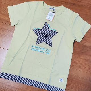 ニットプランナー(KP)の新品タグ付☆KP BOY☆半袖Tシャツカットソー140☆ケーピー(Tシャツ/カットソー)