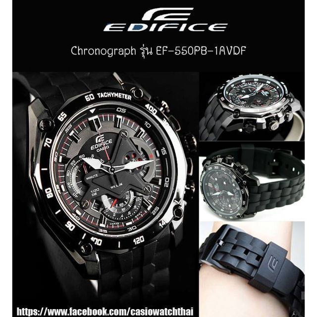 Casio Men's Watches EF-550PB-1AVDFCASIOのCasioMen