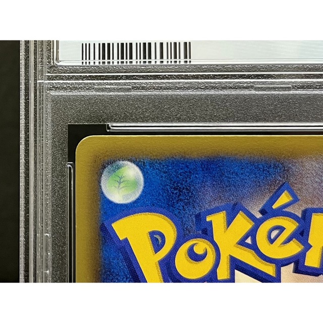 ポケモン(ポケモン)のPSA10 B&W ニャース UR 1ED レッドコレクション ※鑑定ケース付 エンタメ/ホビーのトレーディングカード(シングルカード)の商品写真