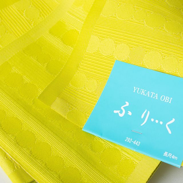 半幅帯】NO.R5-69(珠つなぎ・ライム)浴衣帯 袴下帯 単衣帯 長尺の通販 by sumiko120jp's shop|ラクマ