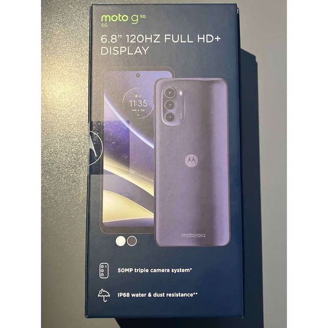 Motorola(モトローラ)の【新品未開封】MOTOROLA moto g52j 5G SIMフリー スマホ/家電/カメラのスマートフォン/携帯電話(スマートフォン本体)の商品写真