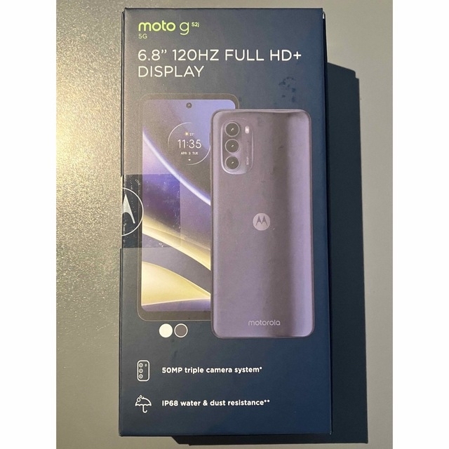 Motorola(モトローラ)の【新品未開封】MOTOROLA moto g52j 5G SIMフリー スマホ/家電/カメラのスマートフォン/携帯電話(スマートフォン本体)の商品写真